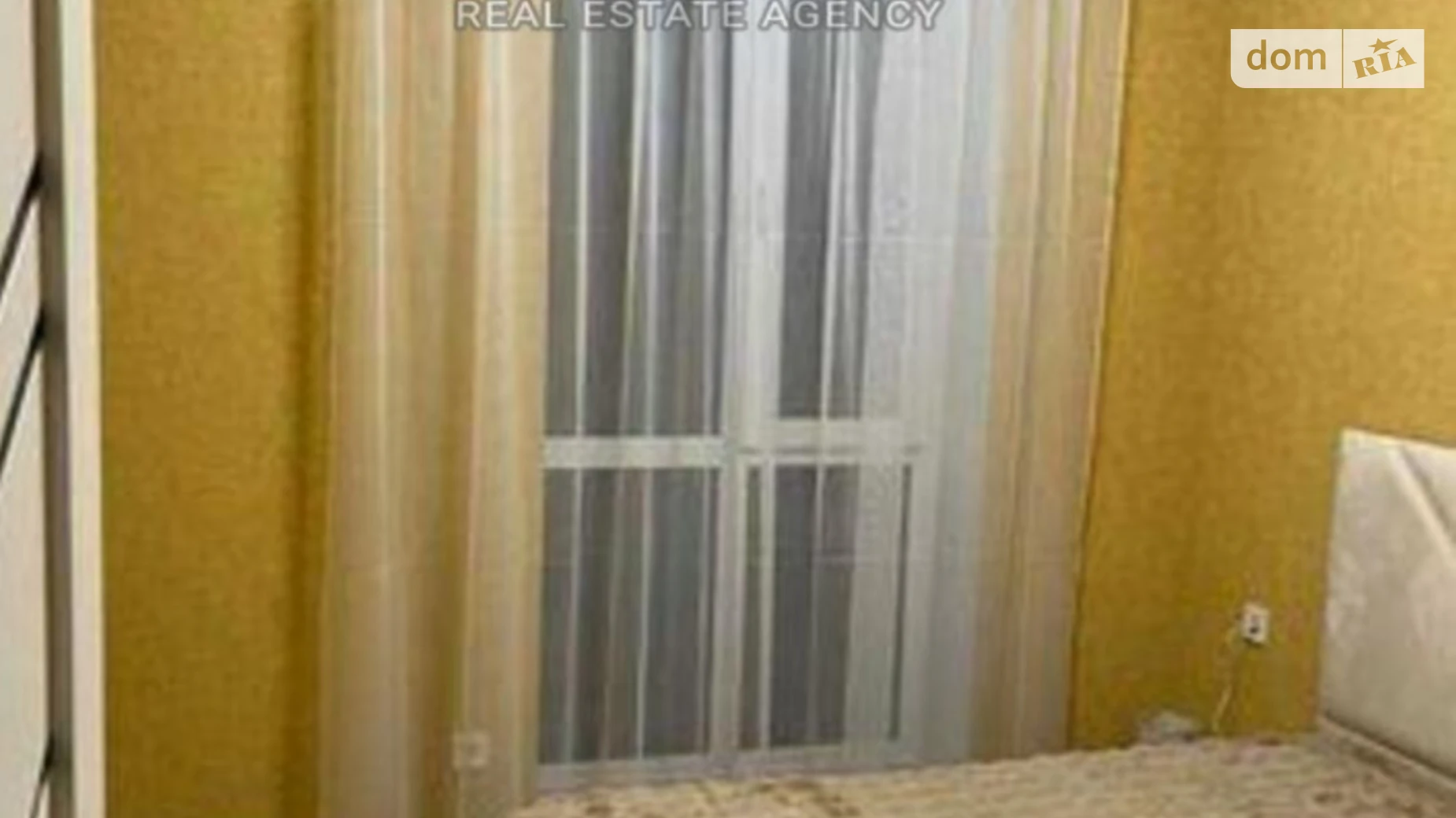 вул. Профспілкова, 5А Стара Дарниця Київ ЖК Smart Idea, цена: 66000 $ - фото 4