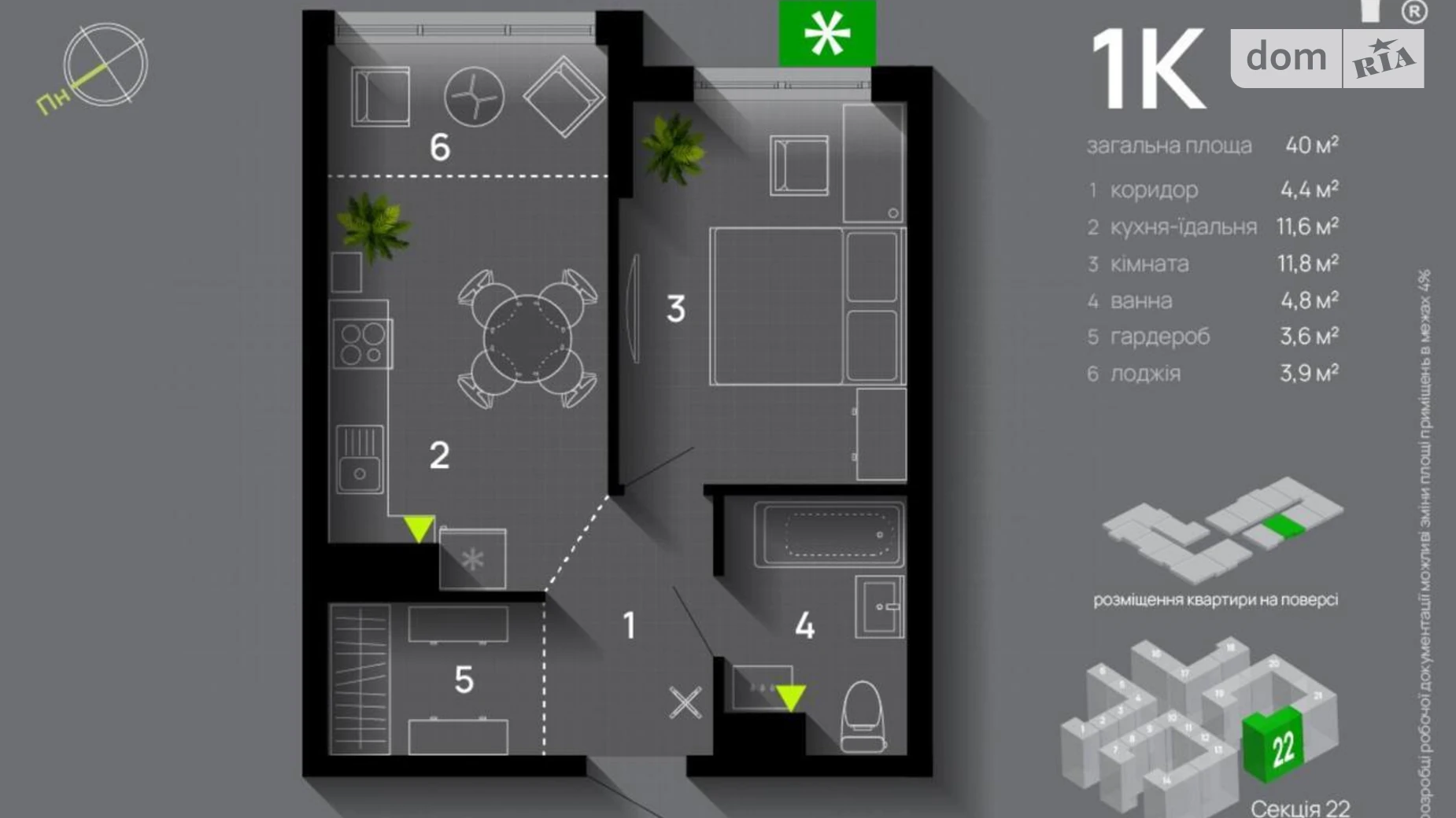 Продається 1-кімнатна квартира 40 кв. м у Івано-Франківську, вул. Хіміків, 28 корпус 22 - фото 5