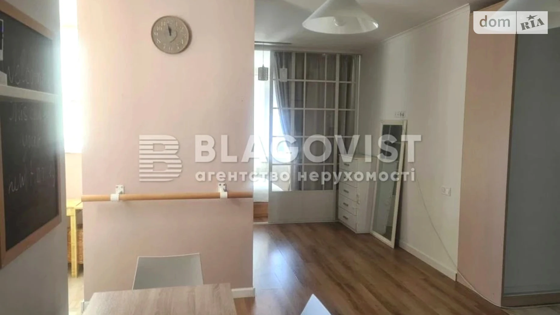 Продается 1-комнатная квартира 41.7 кв. м в Киеве, ул. Юрия Шумского, 3Г - фото 2