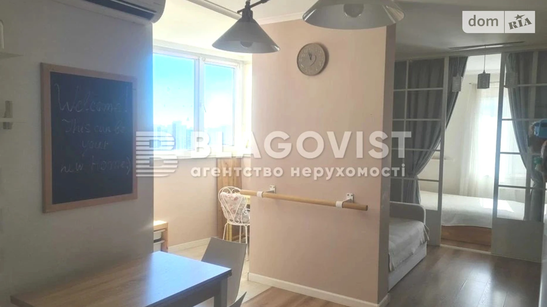 Продается 1-комнатная квартира 41.7 кв. м в Киеве, ул. Юрия Шумского, 3Г - фото 5