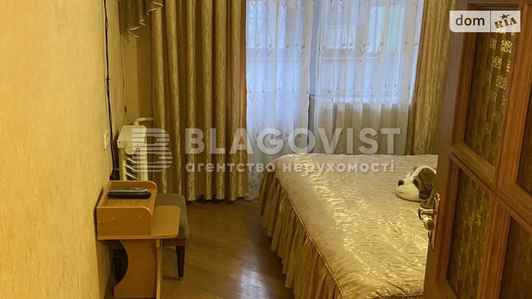 Продается 4-комнатная квартира 64.5 кв. м в Киеве, ул. Николая Ушакова, 8 - фото 3