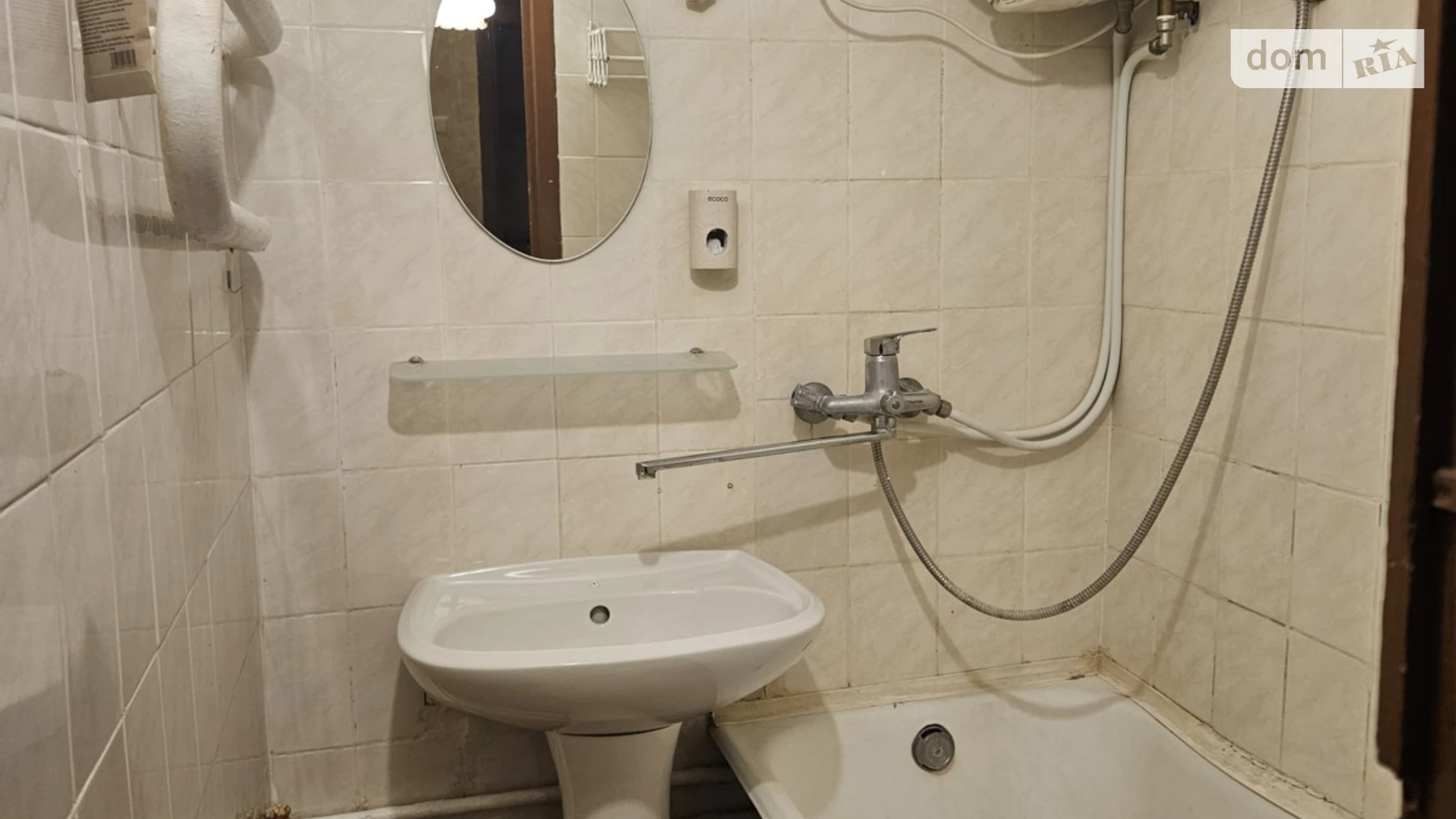 Продається 1-кімнатна квартира 36 кв. м у Києві, просп. Володимира Івасюка, 9А - фото 3