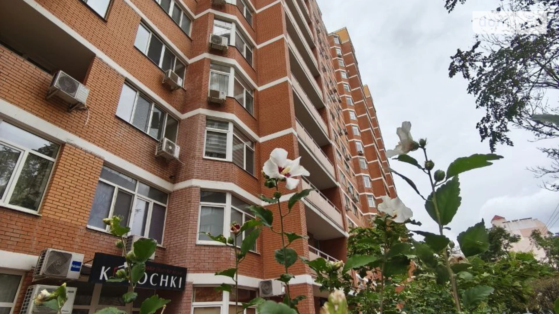 Продается 2-комнатная квартира 89.6 кв. м в Одессе, ул. Дюковская - фото 3