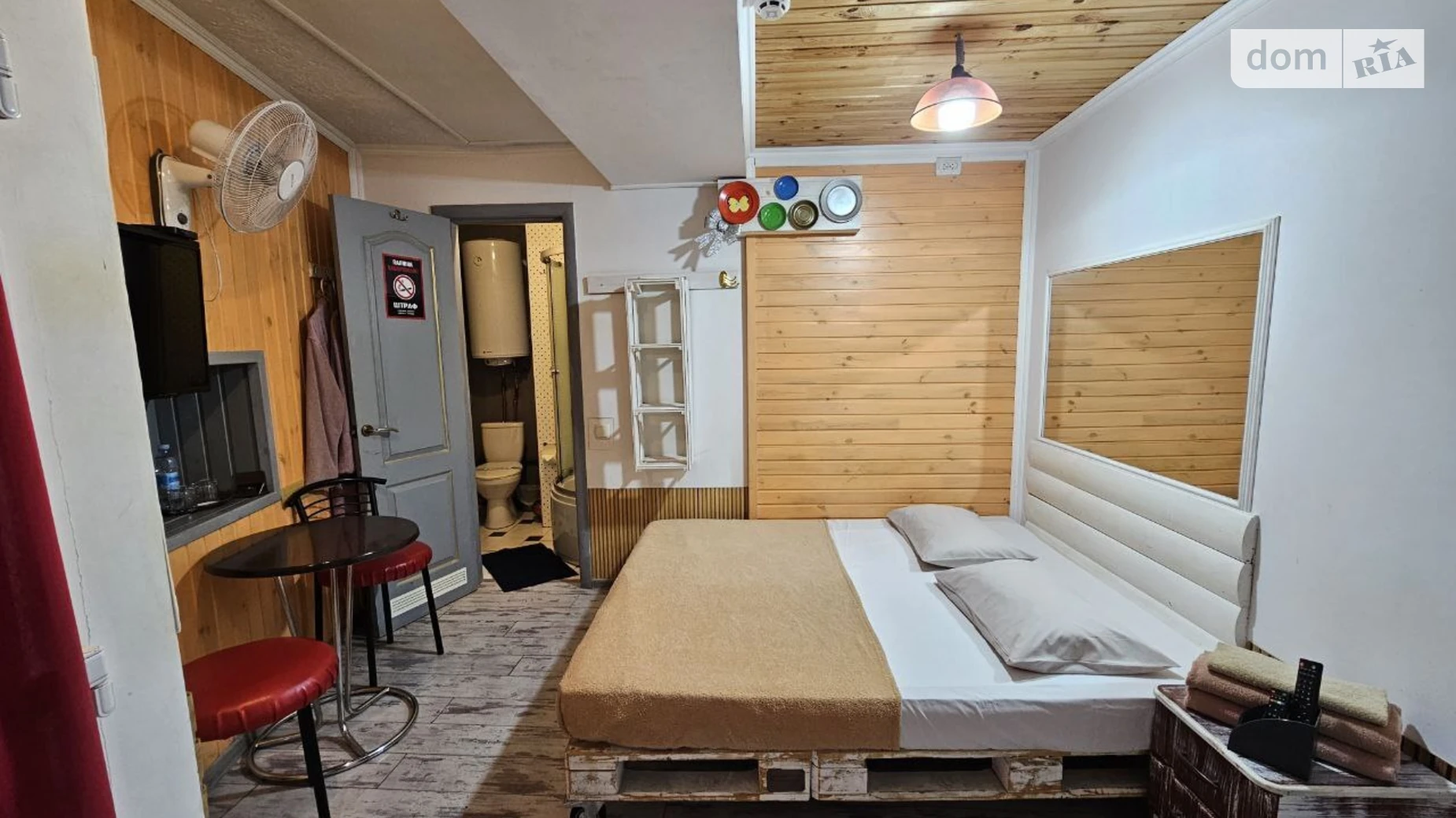 Сдается в аренду комната в Днепре, цена: 2000 грн - фото 2