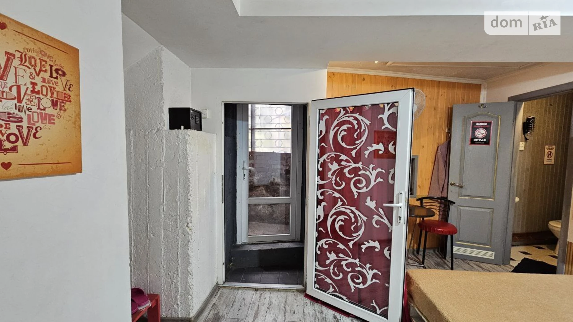 Сдается в аренду комната в Днепре, цена: 2000 грн - фото 4