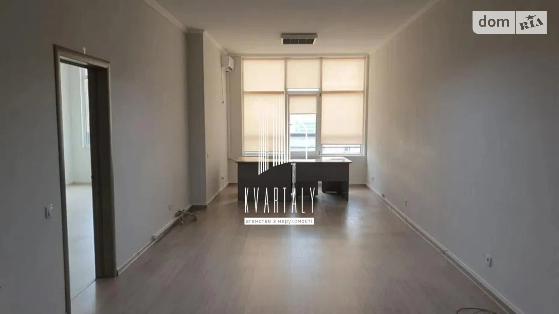 Сдается в аренду офис 120 кв. м в бизнес-центре, цена: 700 $ - фото 4