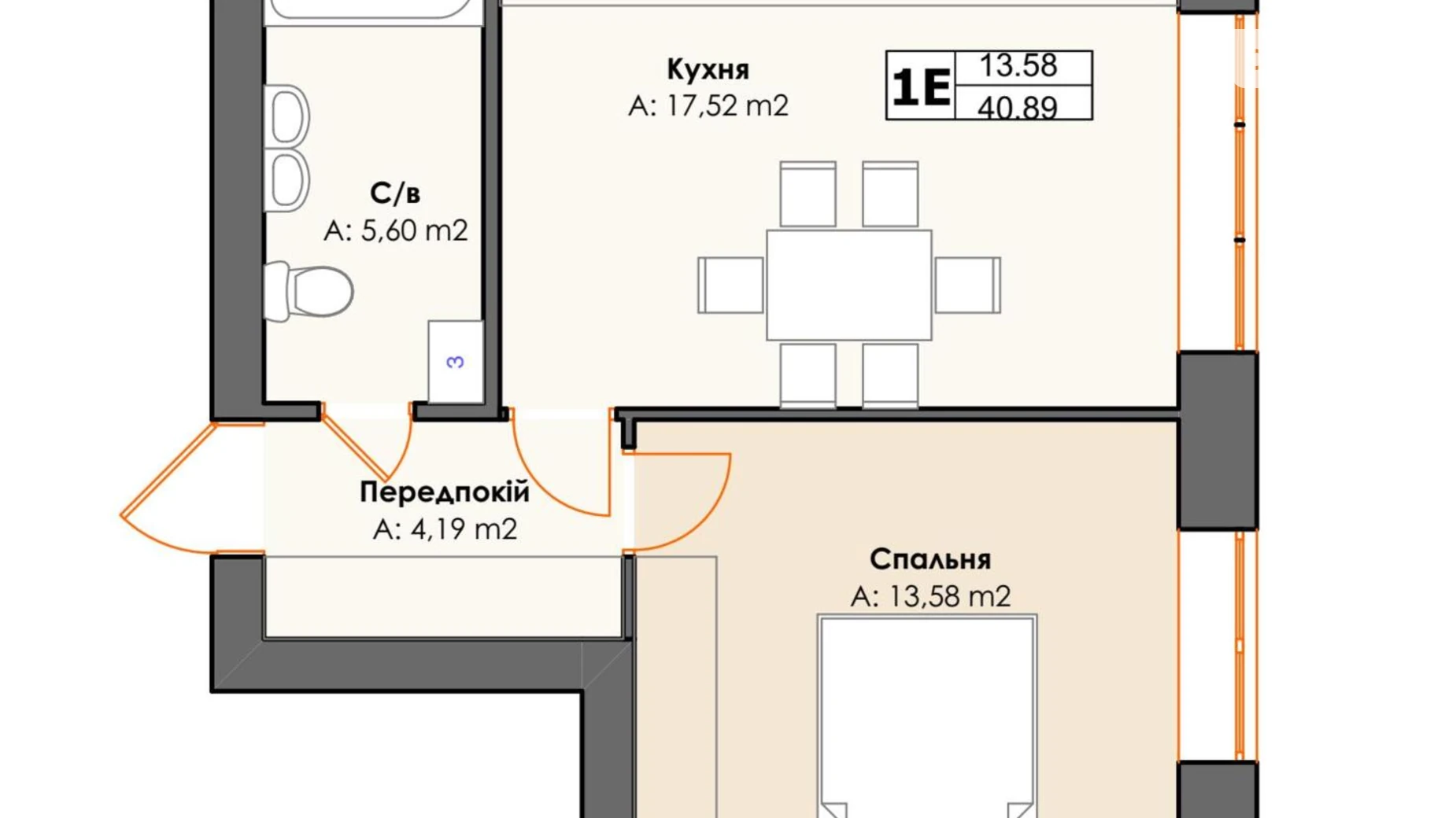 Продається 1-кімнатна квартира 40.89 кв. м у Ірпені, вул. Северинівська, 131А - фото 3