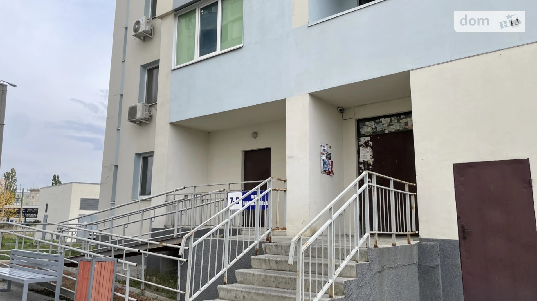 Продается 1-комнатная квартира 53 кв. м в Харькове, ул. Елизаветинская, 7В - фото 5