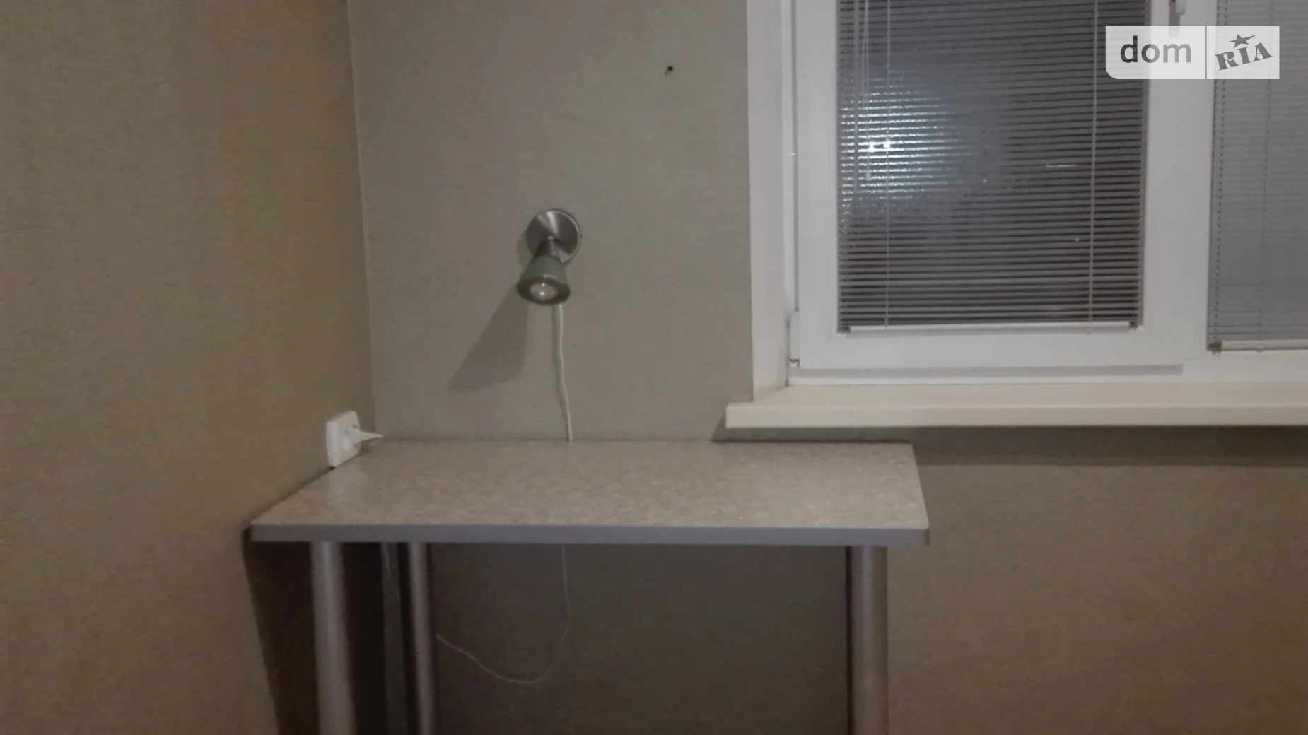 Продается 1-комнатная квартира 33 кв. м в Харькове, ул. Бучмы, 14 - фото 4