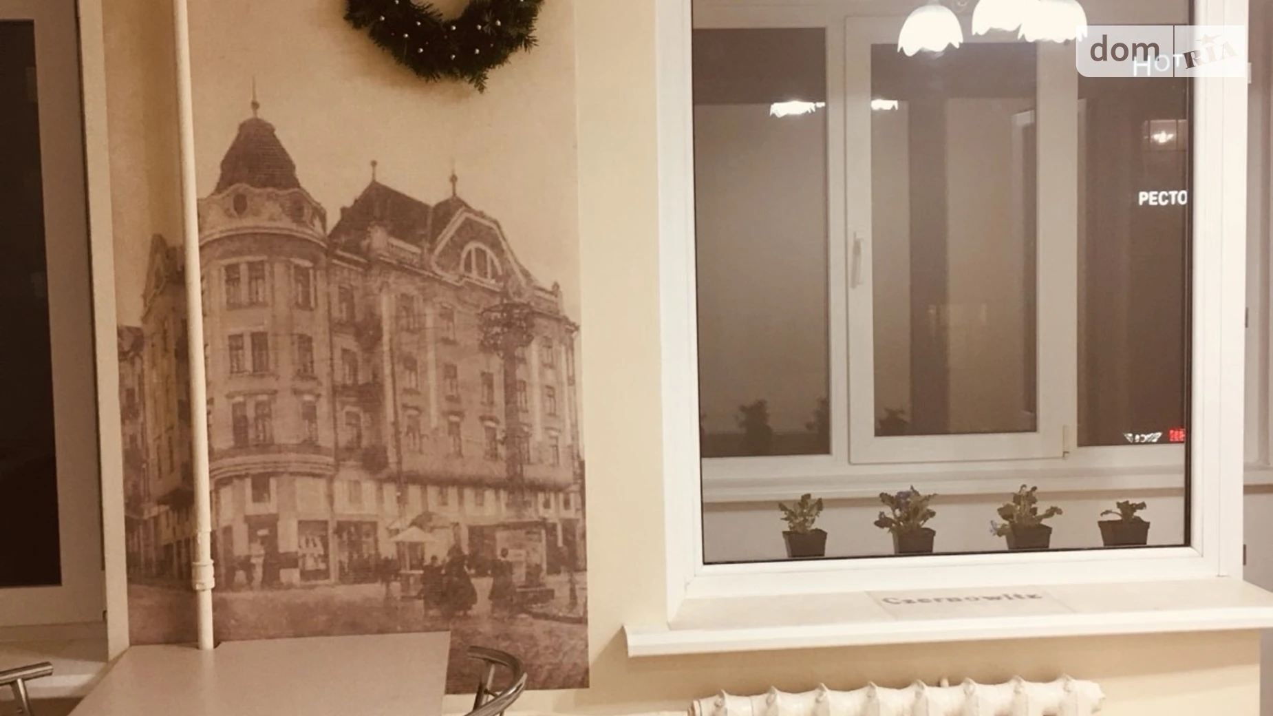 Сдается в аренду 1-комнатная квартира 35 кв. м в Черновцах, ул. Главная, 185 - фото 4