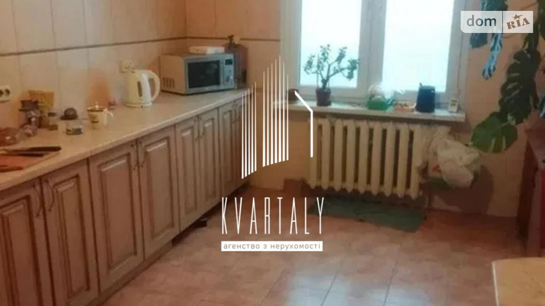 Продается 3-комнатная квартира 90.7 кв. м в Киеве, просп. Европейского Союза(Правды), 31А - фото 2