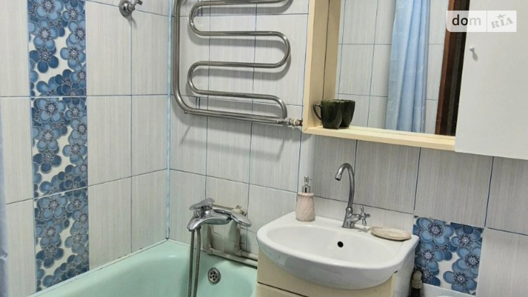1-комнатная квартира 35 кв. м в Тернополе, ул. Дружбы - фото 3