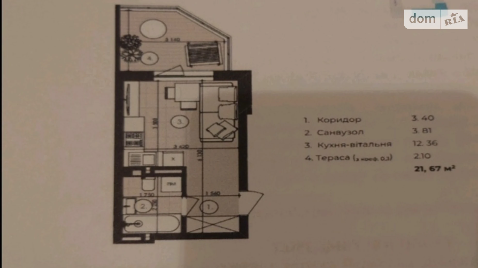 Продається 1-кімнатна квартира 22 кв. м у Дублянах, цена: 25700 $ - фото 4