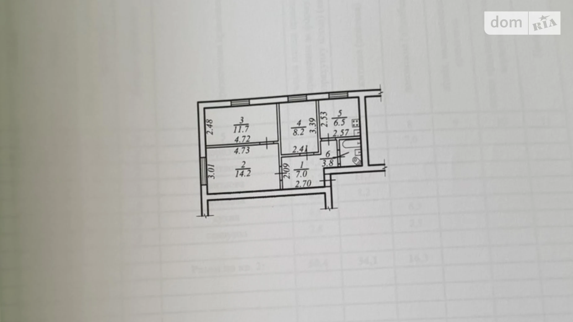 Продается 3-комнатная квартира 50.4 кв. м в Днепре, просп. Слобожанский, 10/1 - фото 2