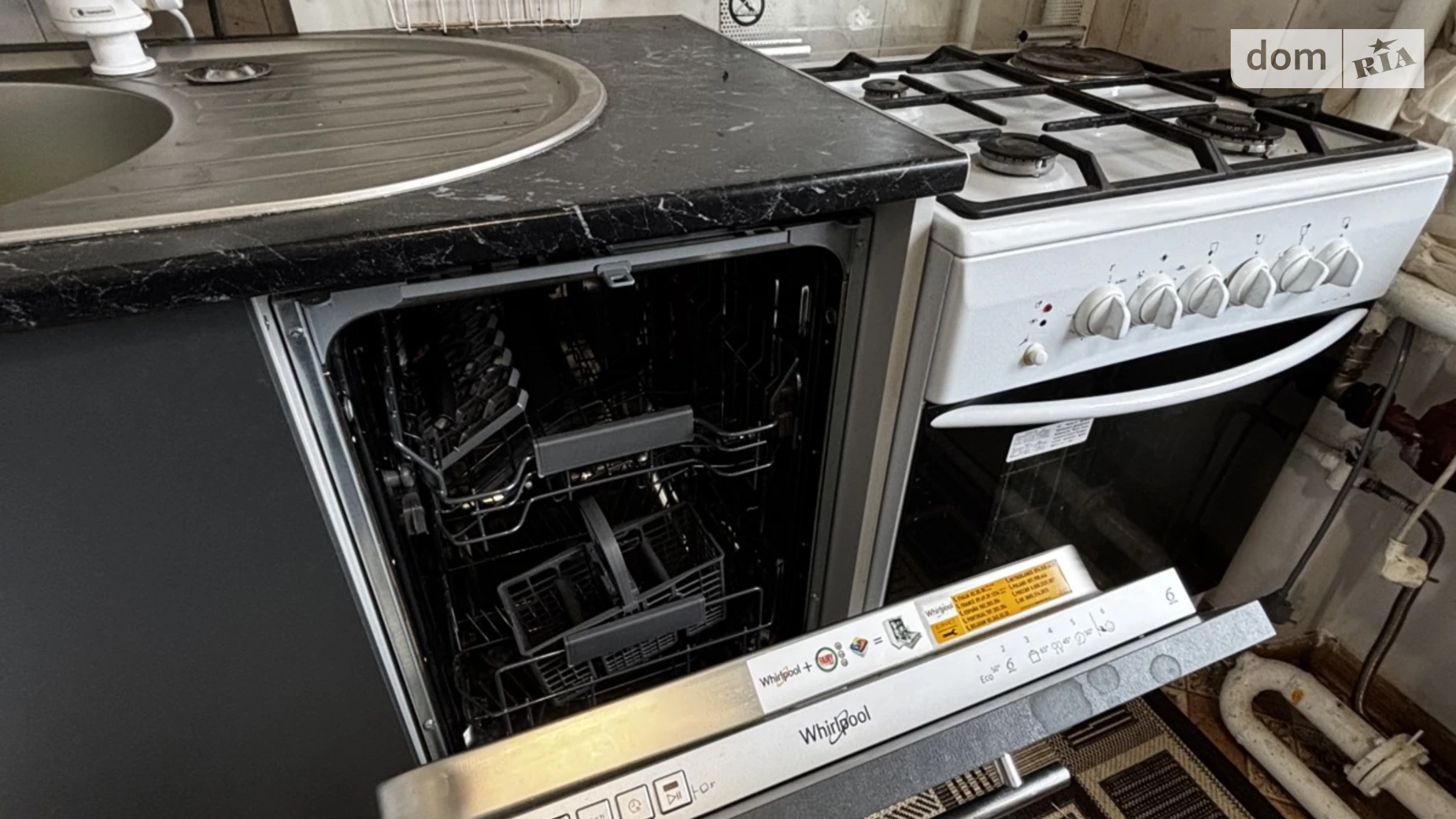 Продается 1-комнатная квартира 35 кв. м в Гнивани, ул. Юности(Терешковой), 13 - фото 4