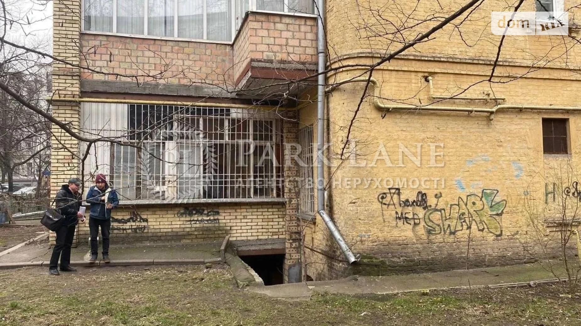 вул. Рейтарська, 32 Старий Київ Київ, цена: 75000 $ - фото 2