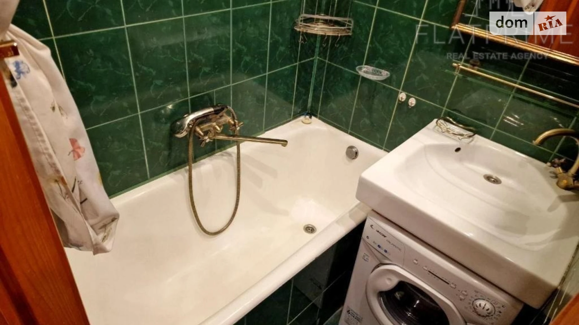 Продается 3-комнатная квартира 57 кв. м в Киеве, цена: 80000 $ - фото 2