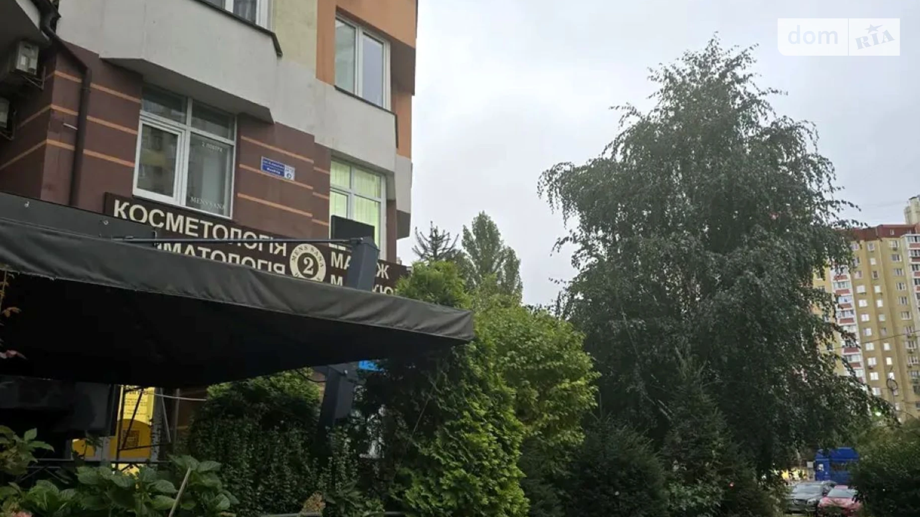 ул. Анны Ахматовой, 32/18 Позняки Киев Осокорки, цена: 120000 $ - фото 3