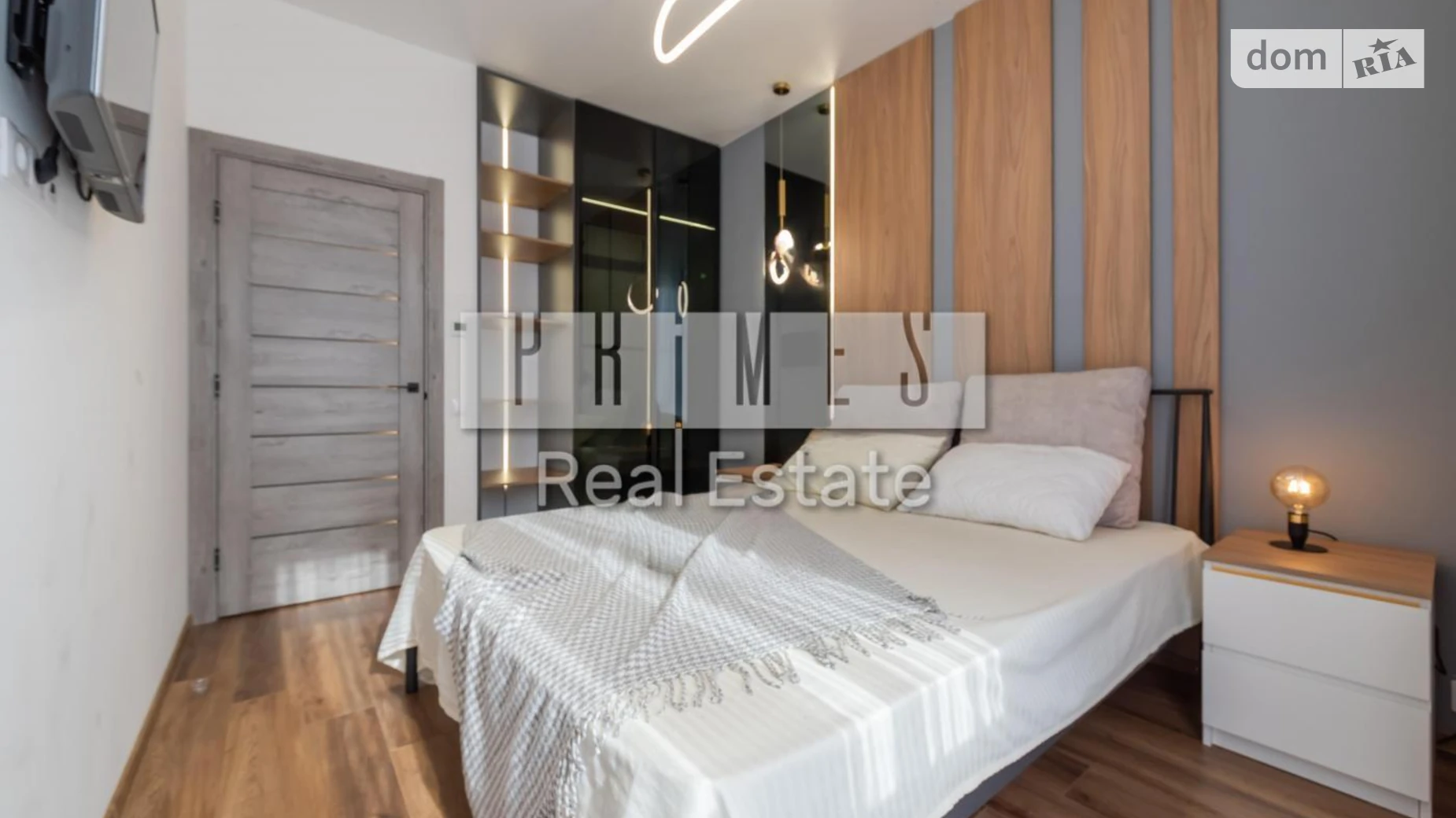 Продается 1-комнатная квартира 42.6 кв. м в Киеве, ул. Маккейна Джона, 1А - фото 2