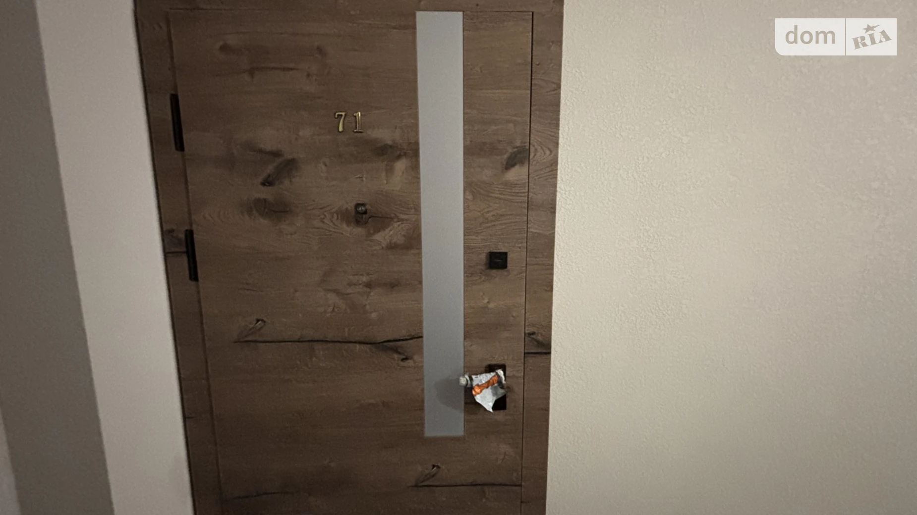 Продается 2-комнатная квартира 63 кв. м в Ужгороде, ул. Минайская, 16А - фото 2