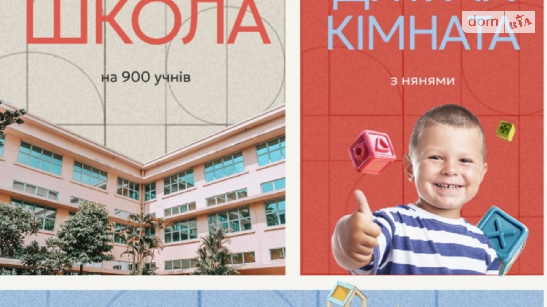 Продается 1-комнатная квартира 33 кв. м в Одессе, ул. Михаила Грушевского, 49 - фото 4