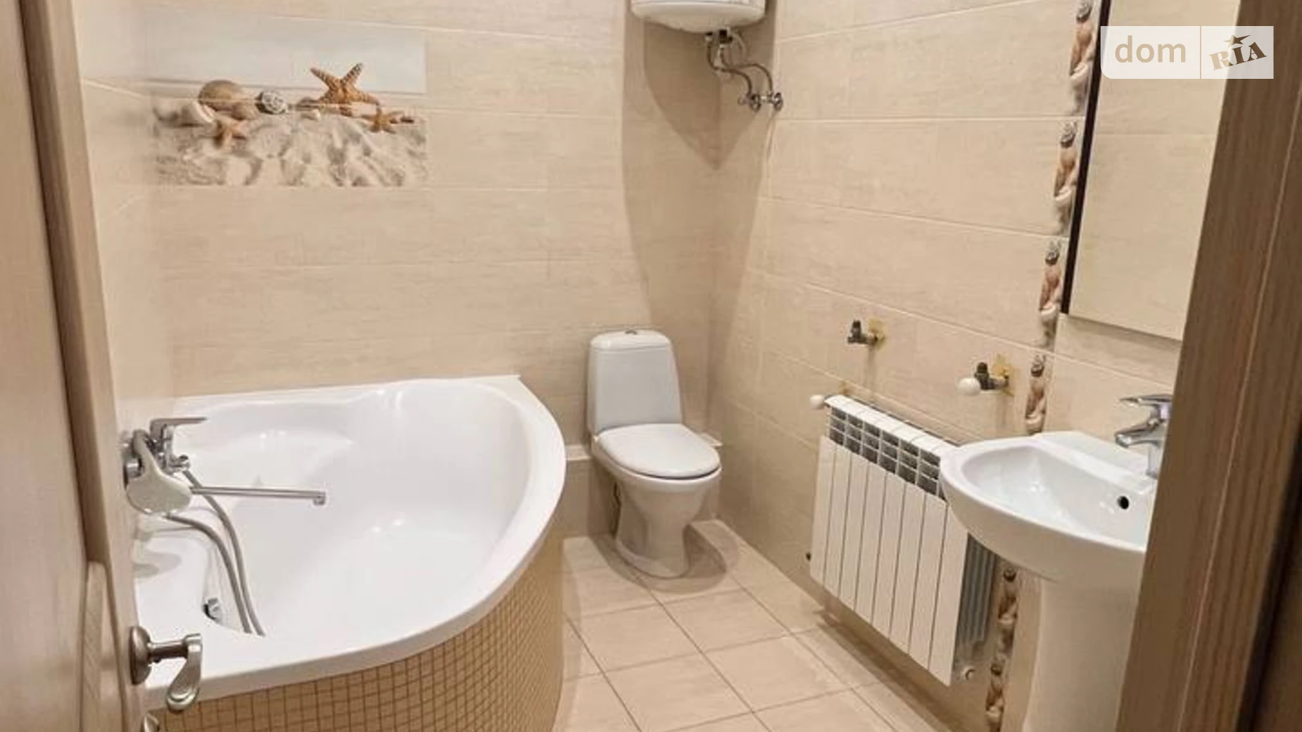 пер. Окопный Березановка Днепр, цена: 70000 $ - фото 3