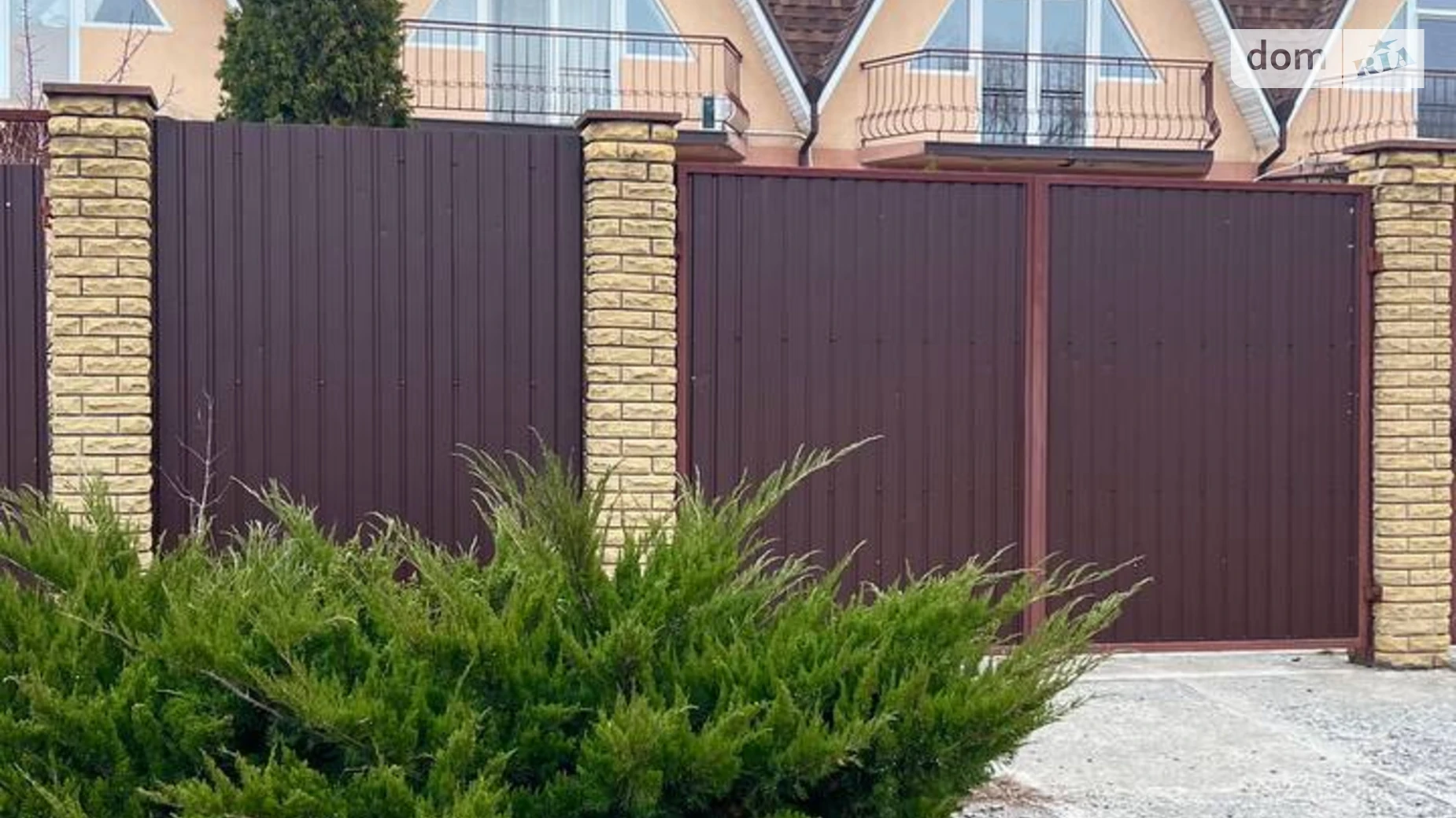 пер. Окопный Березановка Днепр, цена: 70000 $ - фото 2