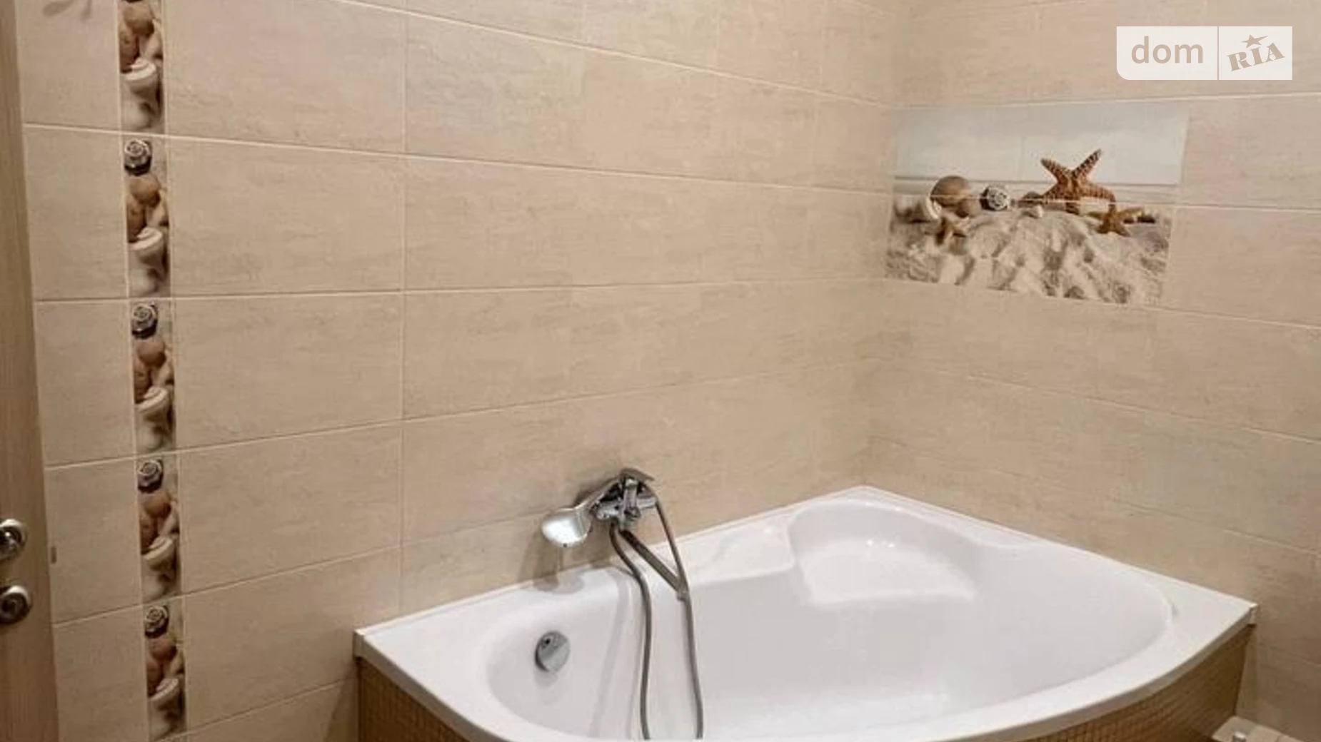 пер. Окопный Березановка Днепр, цена: 70000 $ - фото 5