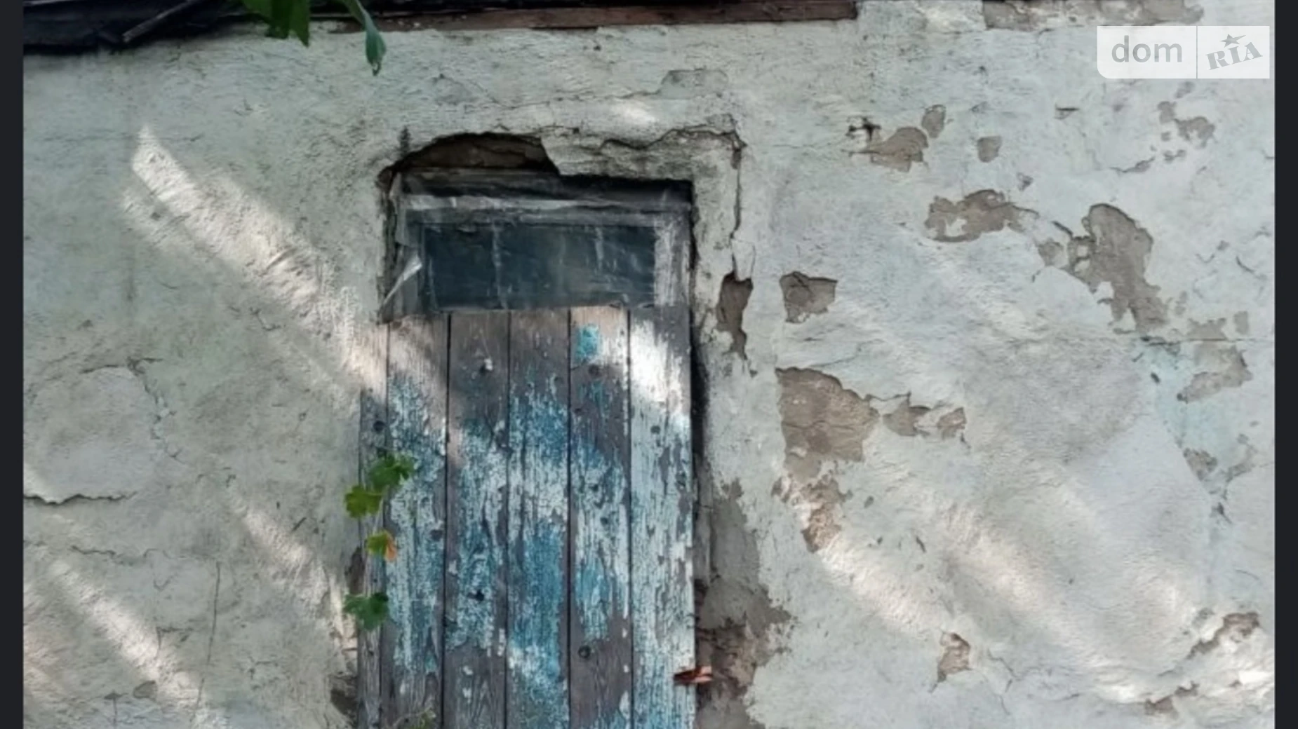 Продается одноэтажный дом 24.6 кв. м с мансардой, цена: 4000 $ - фото 5