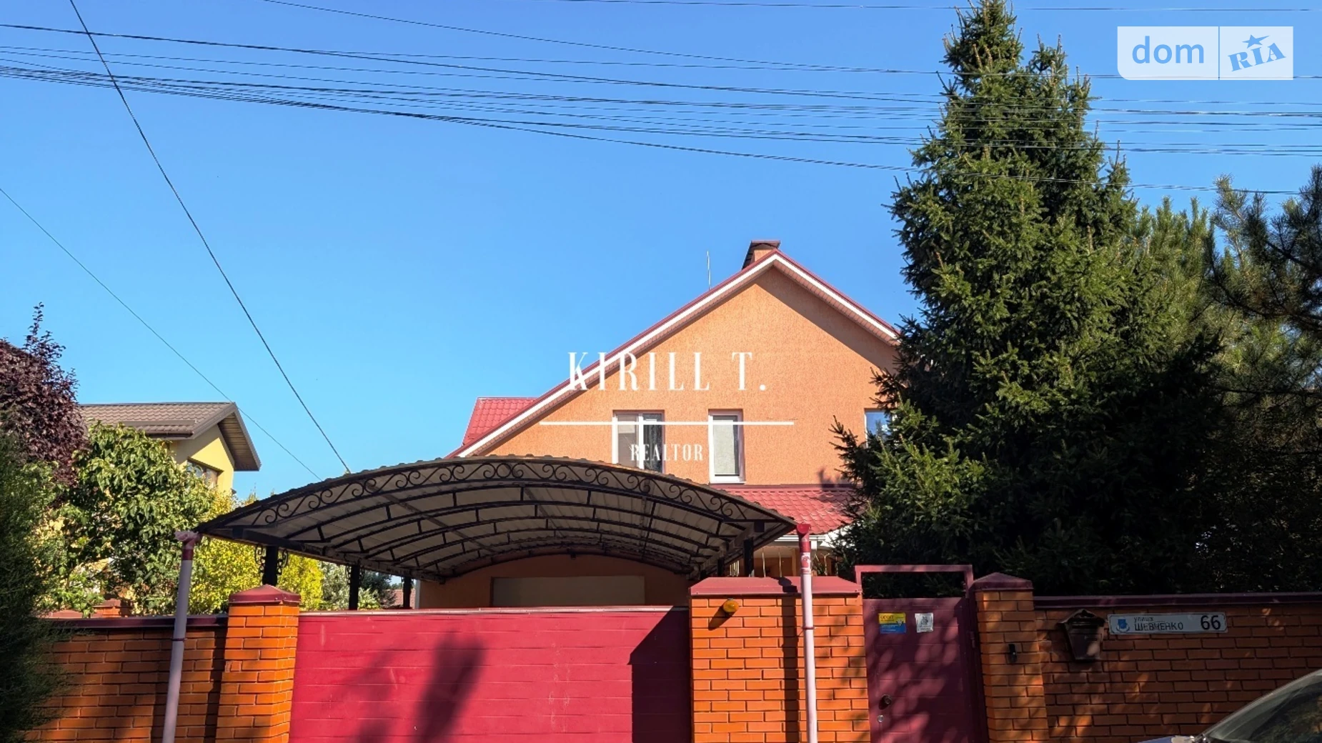 Сдается в аренду дом на 2 этажа 200 кв. м с верандой, цена: 1300 $ - фото 2