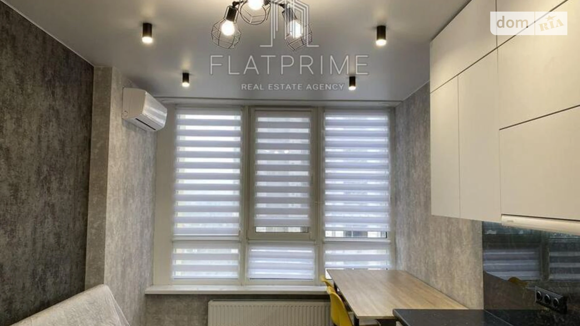 Продается 1-комнатная квартира 40 кв. м в Киеве, ул. Кадетский Гай, 12 - фото 4