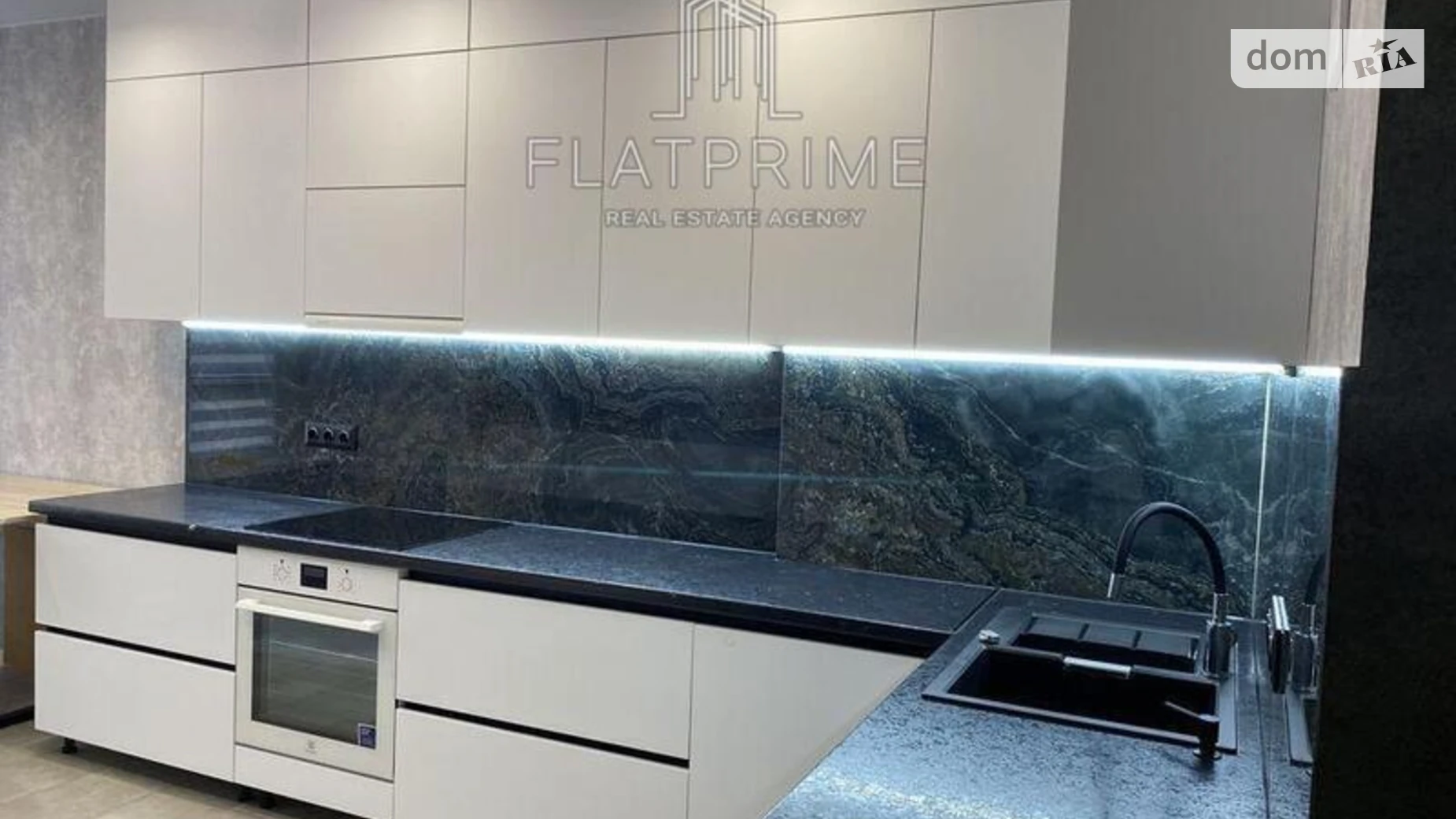 Продается 1-комнатная квартира 40 кв. м в Киеве, ул. Кадетский Гай, 12 - фото 2