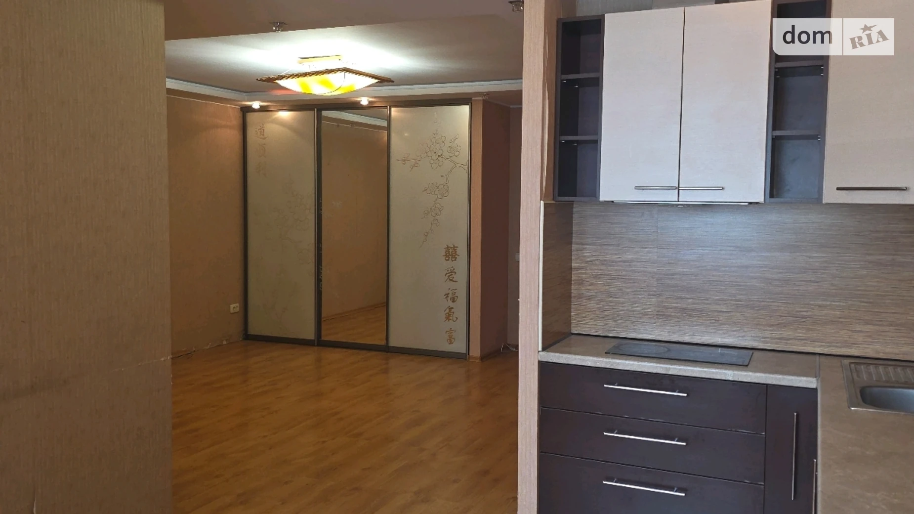 Продается 1-комнатная квартира 42 кв. м в Днепре, ул. Шнеерсона Менахем-Мендл, 1 - фото 2
