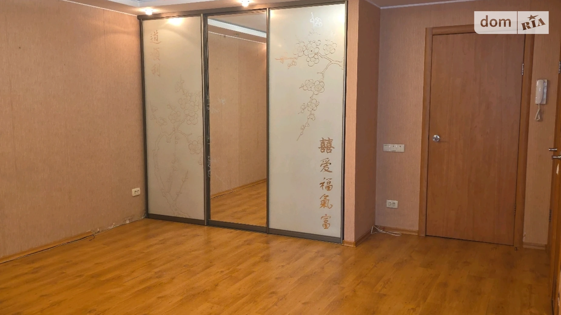 Продается 1-комнатная квартира 42 кв. м в Днепре, ул. Шнеерсона Менахем-Мендл, 1 - фото 4