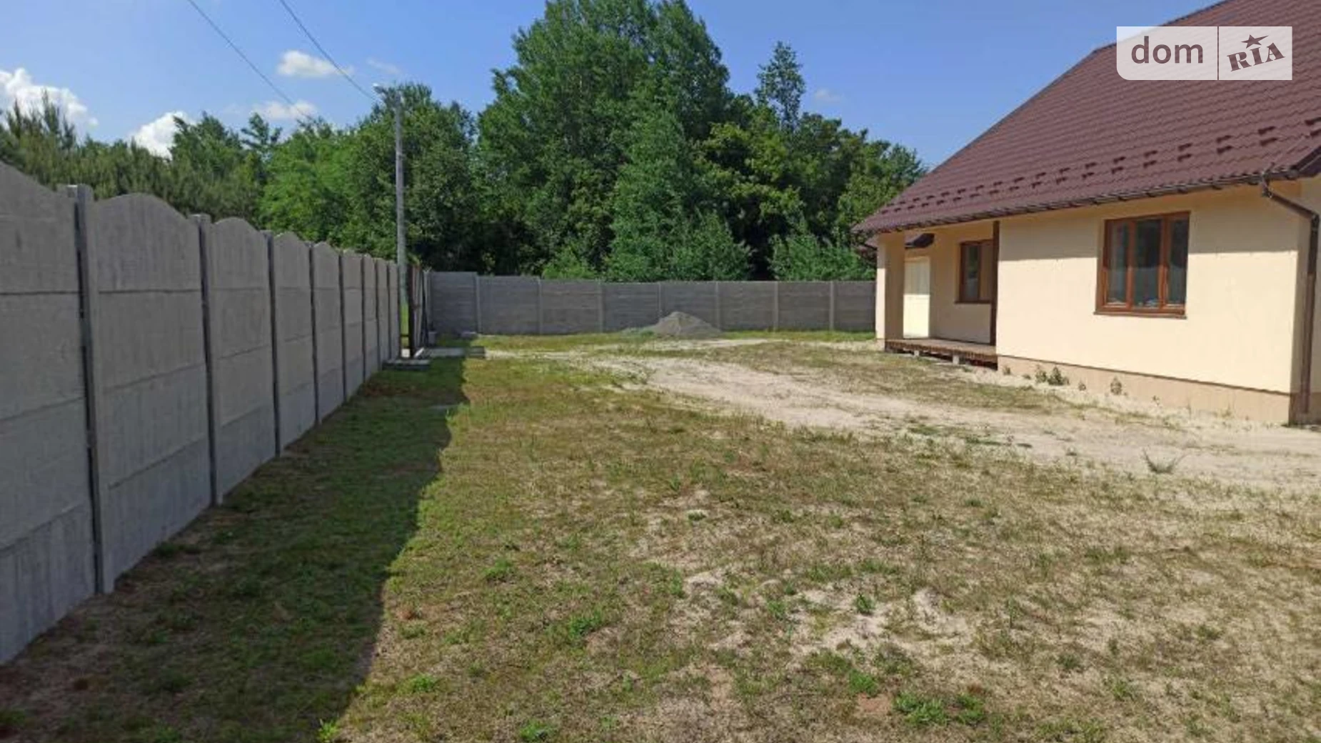ул. Чкалова, 29 Мирча, цена: 59500 $ - фото 2