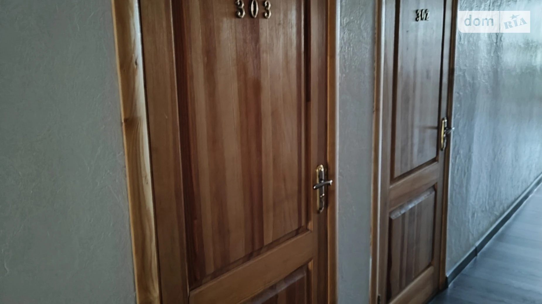 Сдается в аренду офис 17.3 кв. м в бизнес-центре, цена: 3200 грн - фото 4