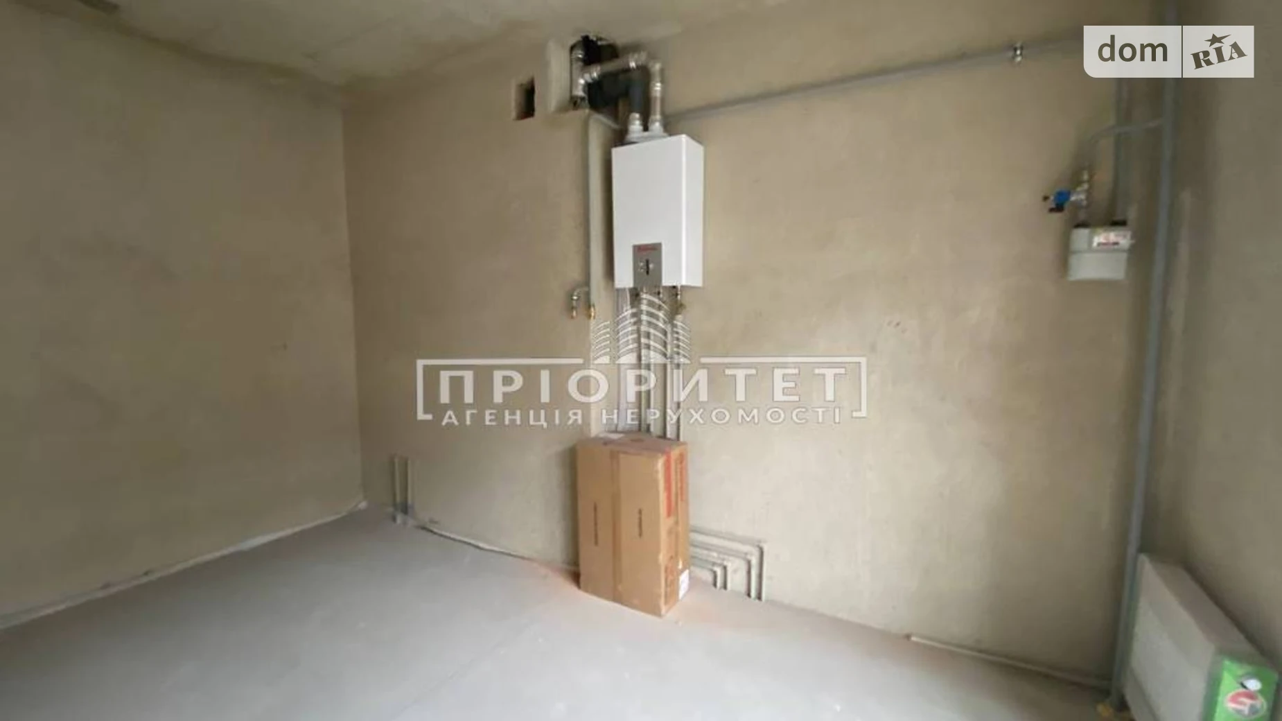 Продається 2-кімнатна квартира 67.8 кв. м у, цена: 58000 $ - фото 4