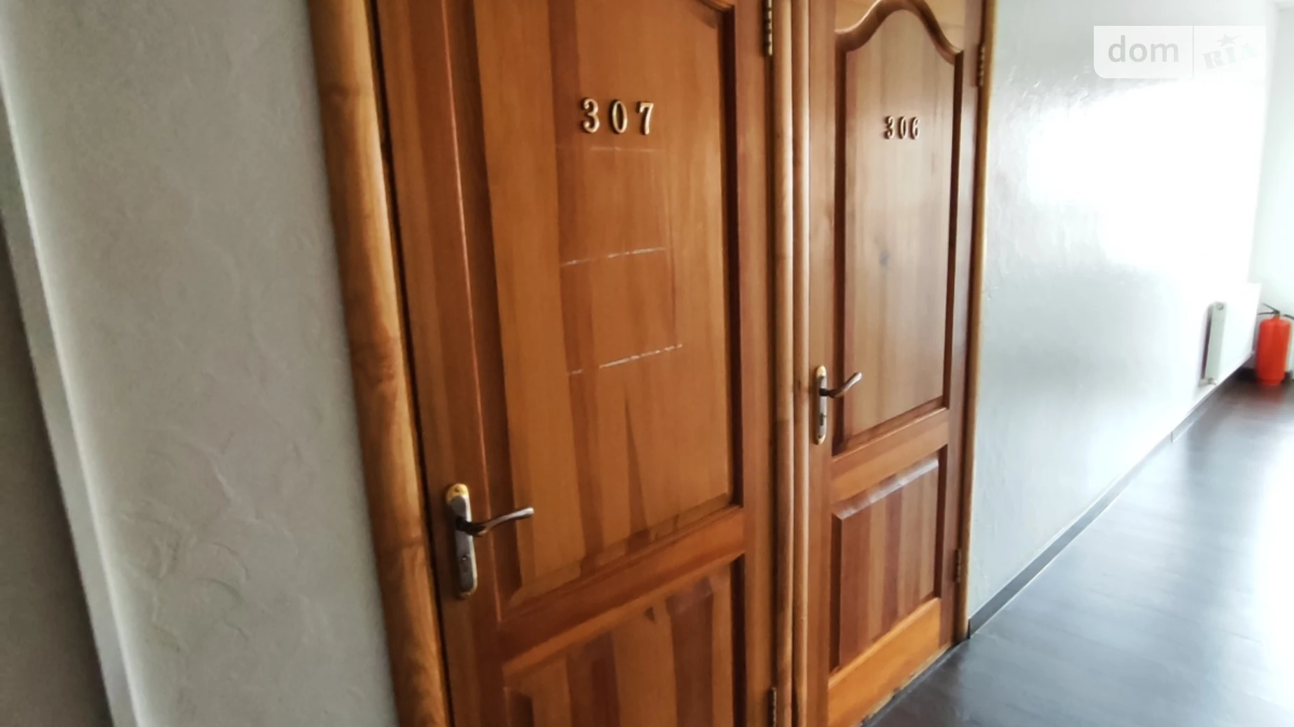 Сдается в аренду офис 17.6 кв. м в бизнес-центре, цена: 3260 грн - фото 3