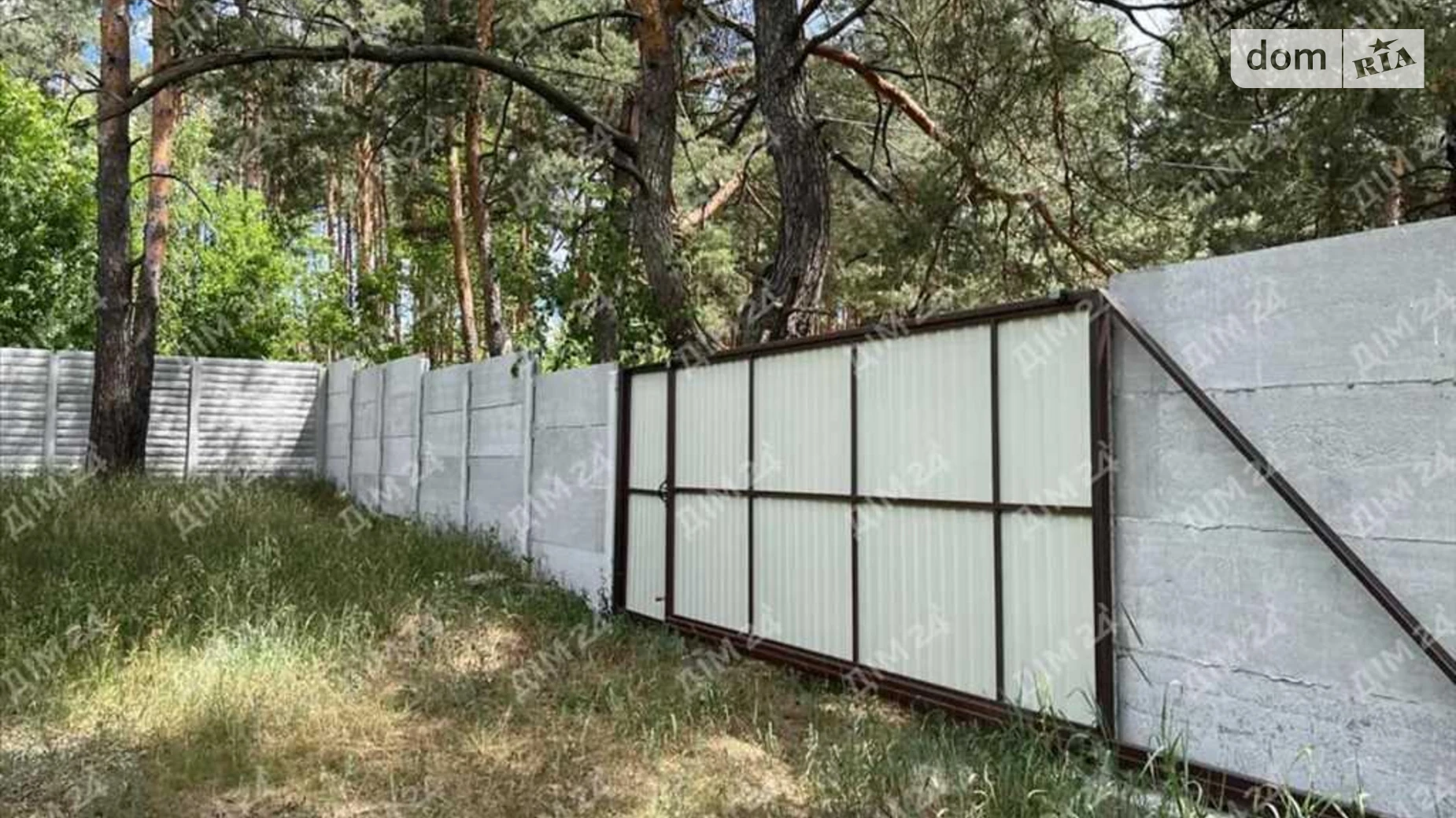 Продается земельный участок 25 соток в Полтавской области, цена: 40000 $ - фото 2