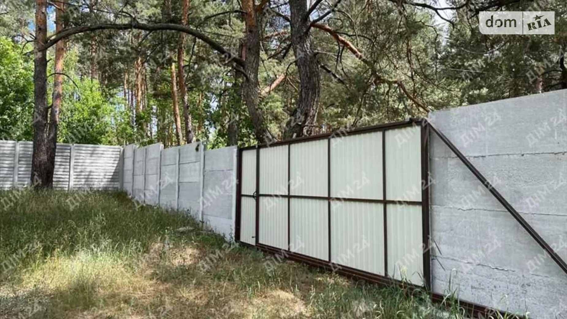 Продается земельный участок 25 соток в Полтавской области, цена: 40000 $ - фото 5