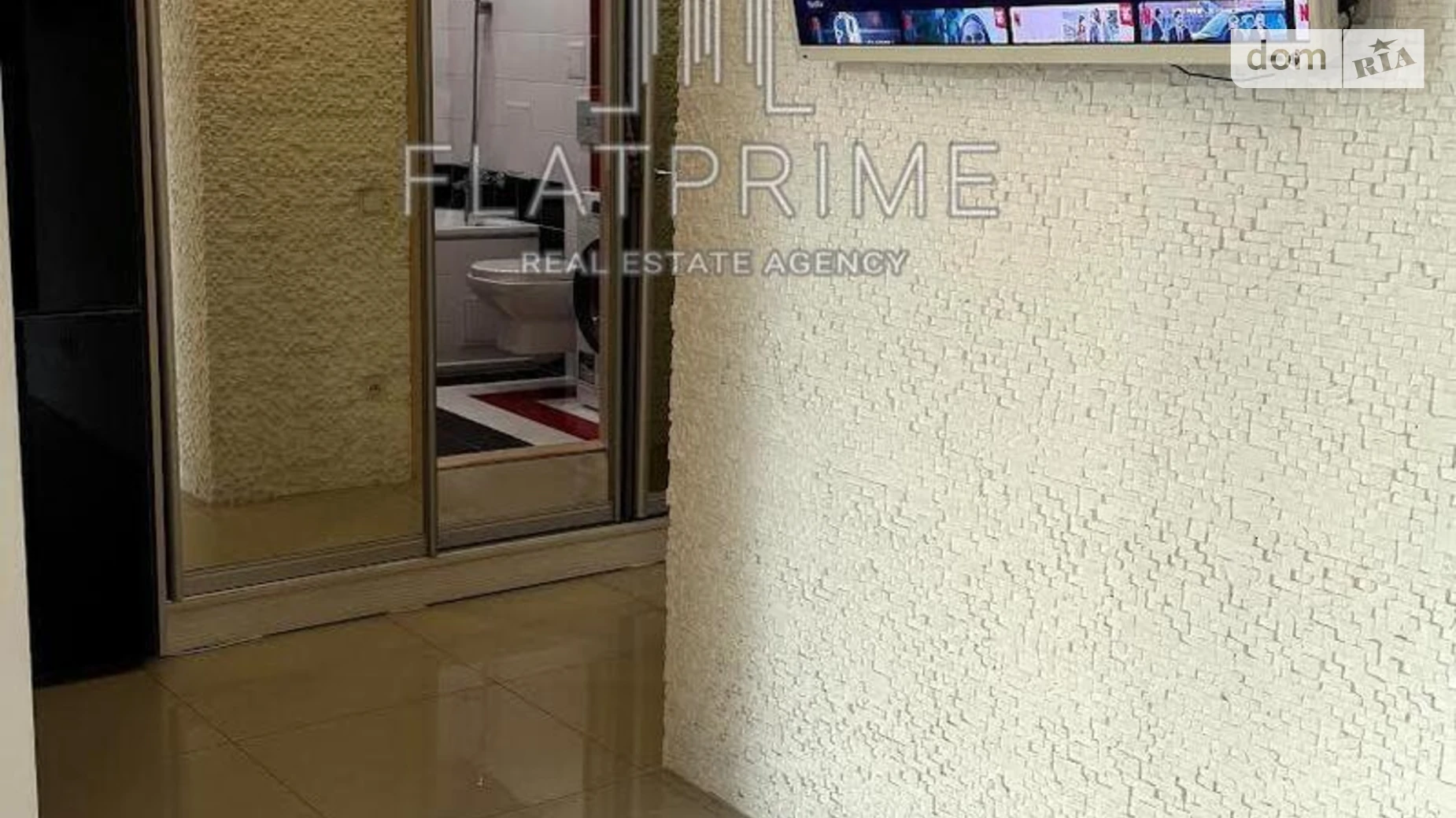 Продается 1-комнатная квартира 40 кв. м в Киеве, ул. Регенераторная, 4  - фото 3