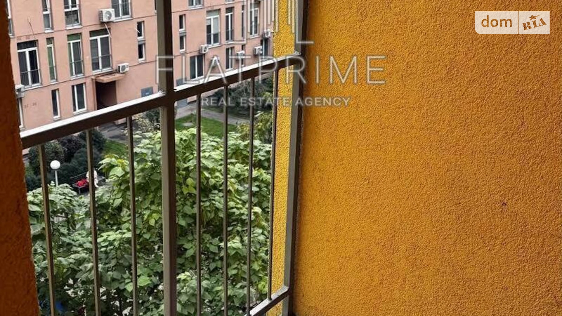 Продается 1-комнатная квартира 40 кв. м в Киеве, ул. Регенераторная, 4  - фото 2