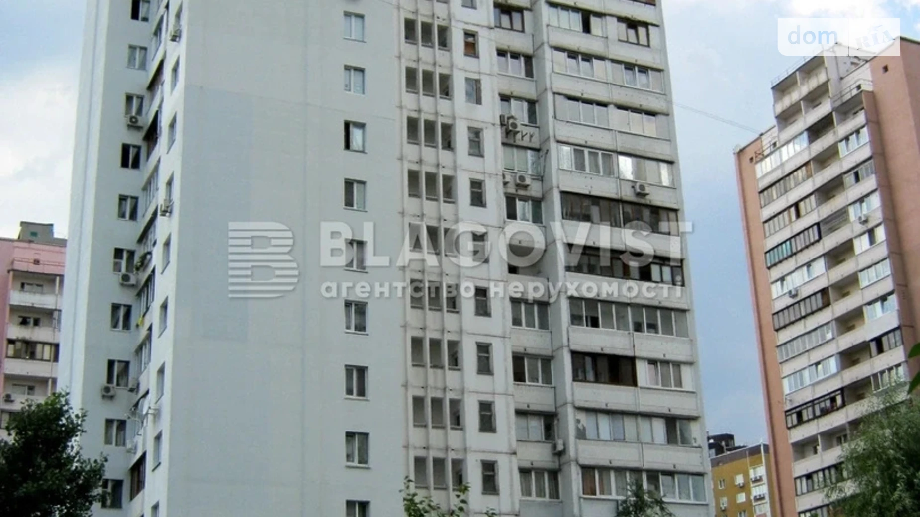 Продається 4-кімнатна квартира 87 кв. м у Києві, вул. Гришка Михайла, 8А - фото 2