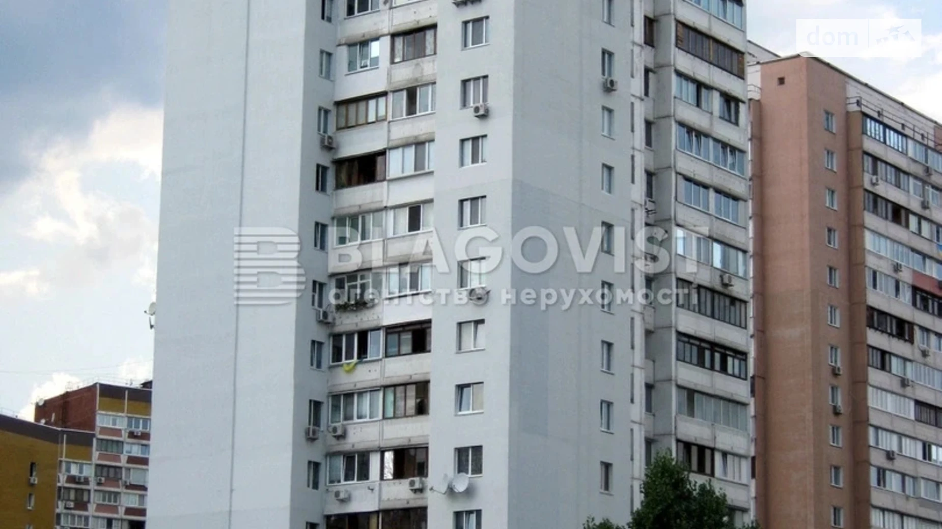 Продається 4-кімнатна квартира 87 кв. м у Києві, вул. Гришка Михайла, 8А - фото 4