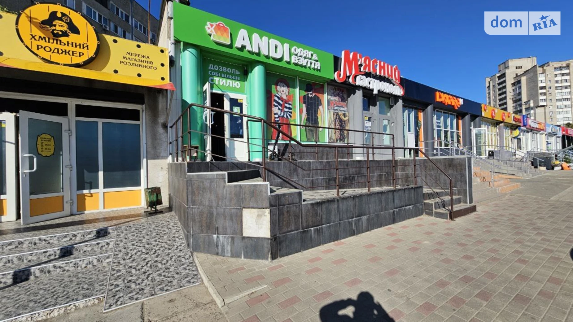 Сдается в аренду помещения свободного назначения 93 кв. м в 1-этажном здании, цена: 1000 грн - фото 2