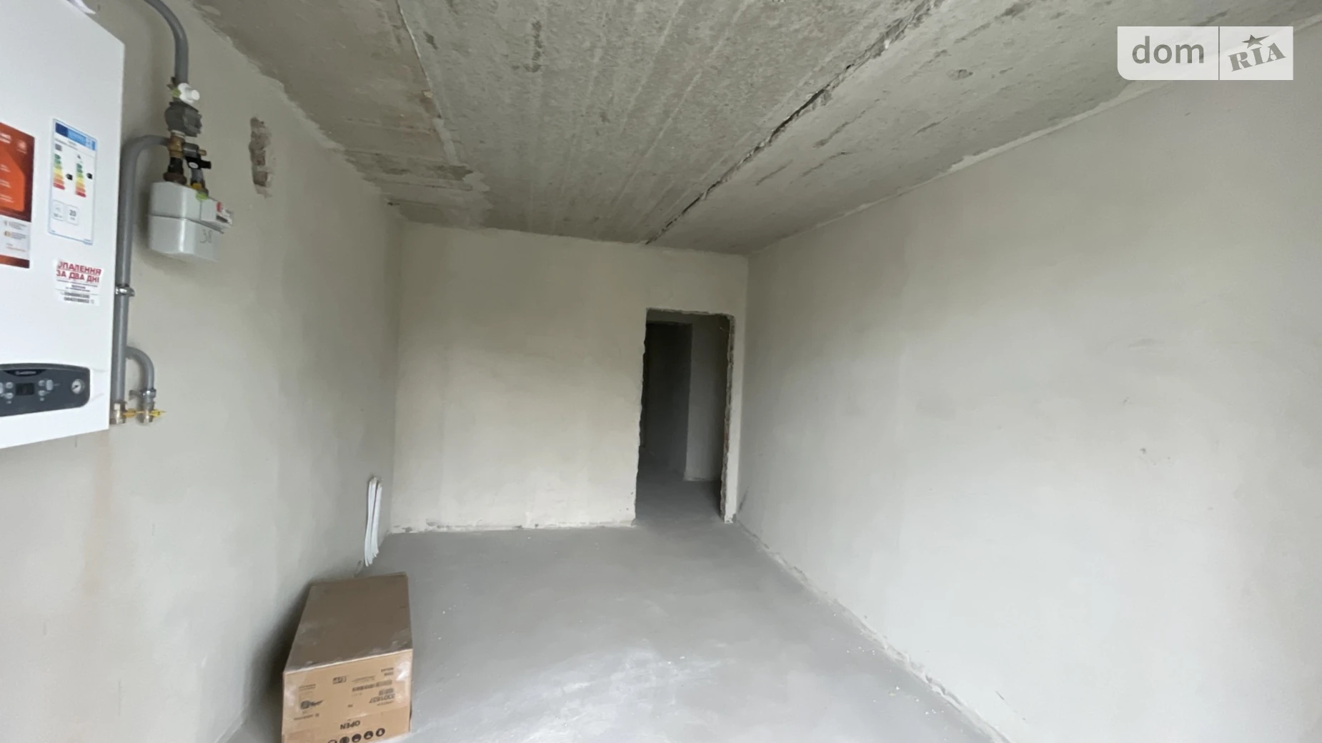 Продається 2-кімнатна квартира 65.5 кв. м у Івано-Франківську, вул. Миру, 100 - фото 5