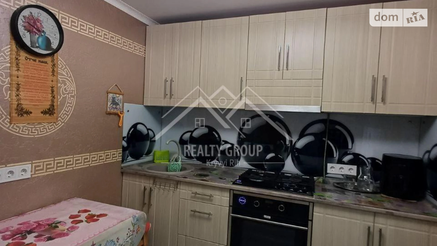 Продается 1-комнатная квартира 30.6 кв. м в Кривом Роге, ул. Романа Рыбалки(Кокчетавская), 12 - фото 3