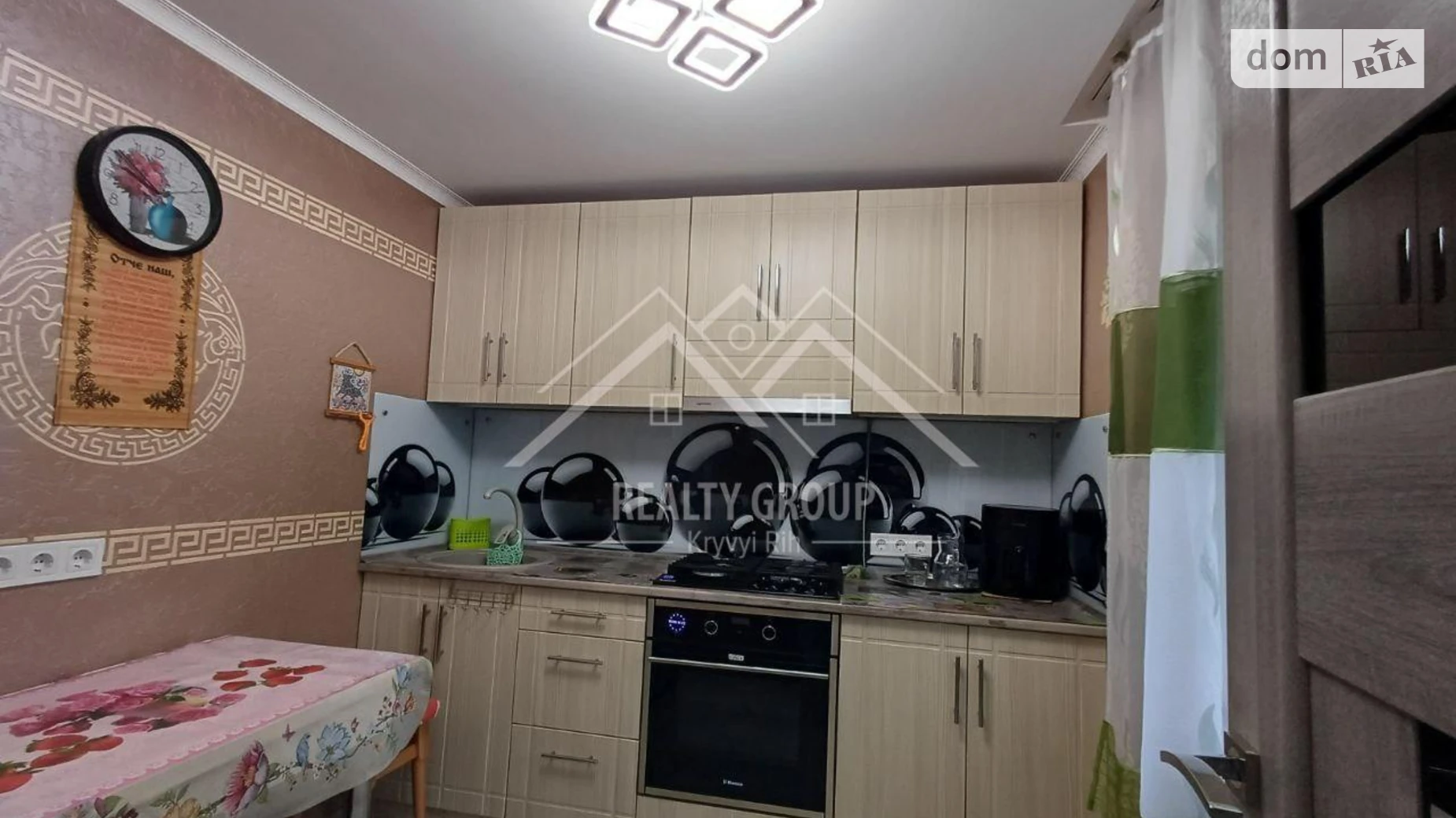 Продается 1-комнатная квартира 30.6 кв. м в Кривом Роге, ул. Романа Рыбалки(Кокчетавская), 12 - фото 2