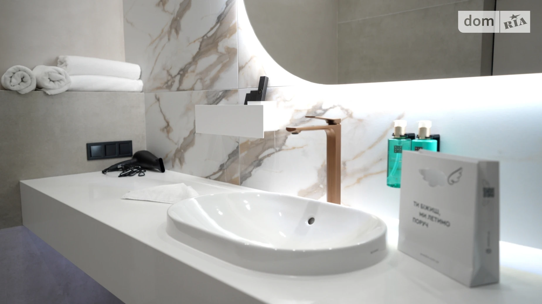 Сдается в аренду 2-комнатная квартира 41 кв. м в Одессе, Аркадийския аллея, 1А - фото 5