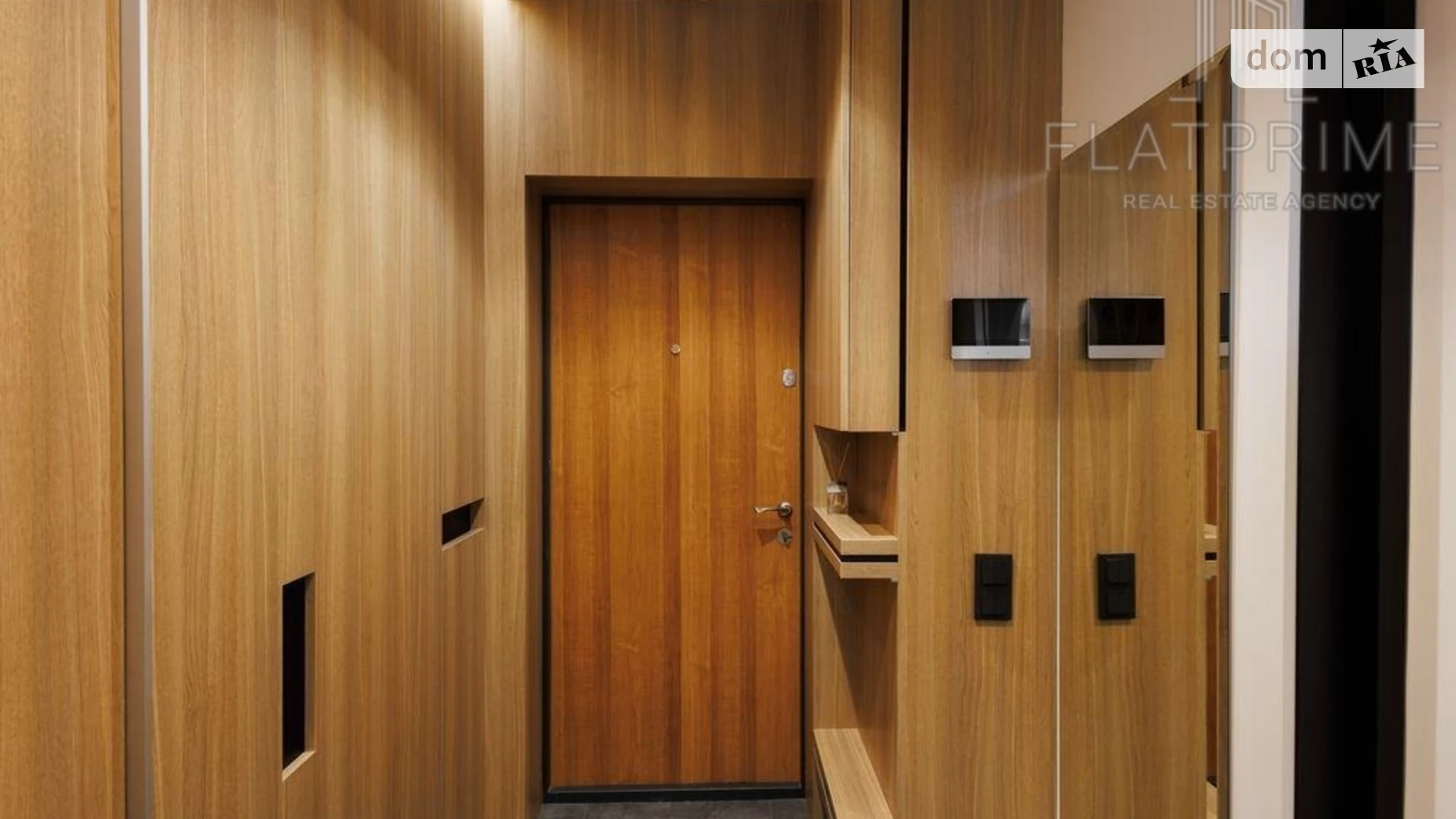 Продается 2-комнатная квартира 46 кв. м в Киеве, ул. Митрополита Василия Липковского(Урицкого), 16А - фото 2